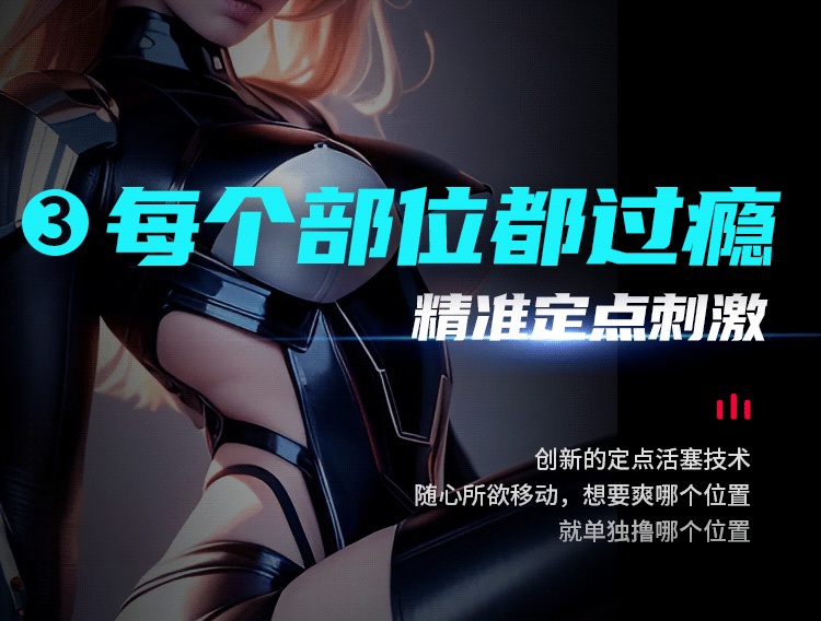 Máy thủ dâm Leten Pro VI cao cấp thụt giật mạnh mẽ chính hãng