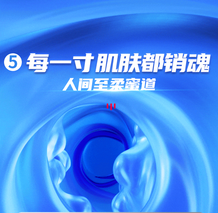 Máy thủ dâm Leten Pro VI cao cấp thụt giật mạnh mẽ chính hãng