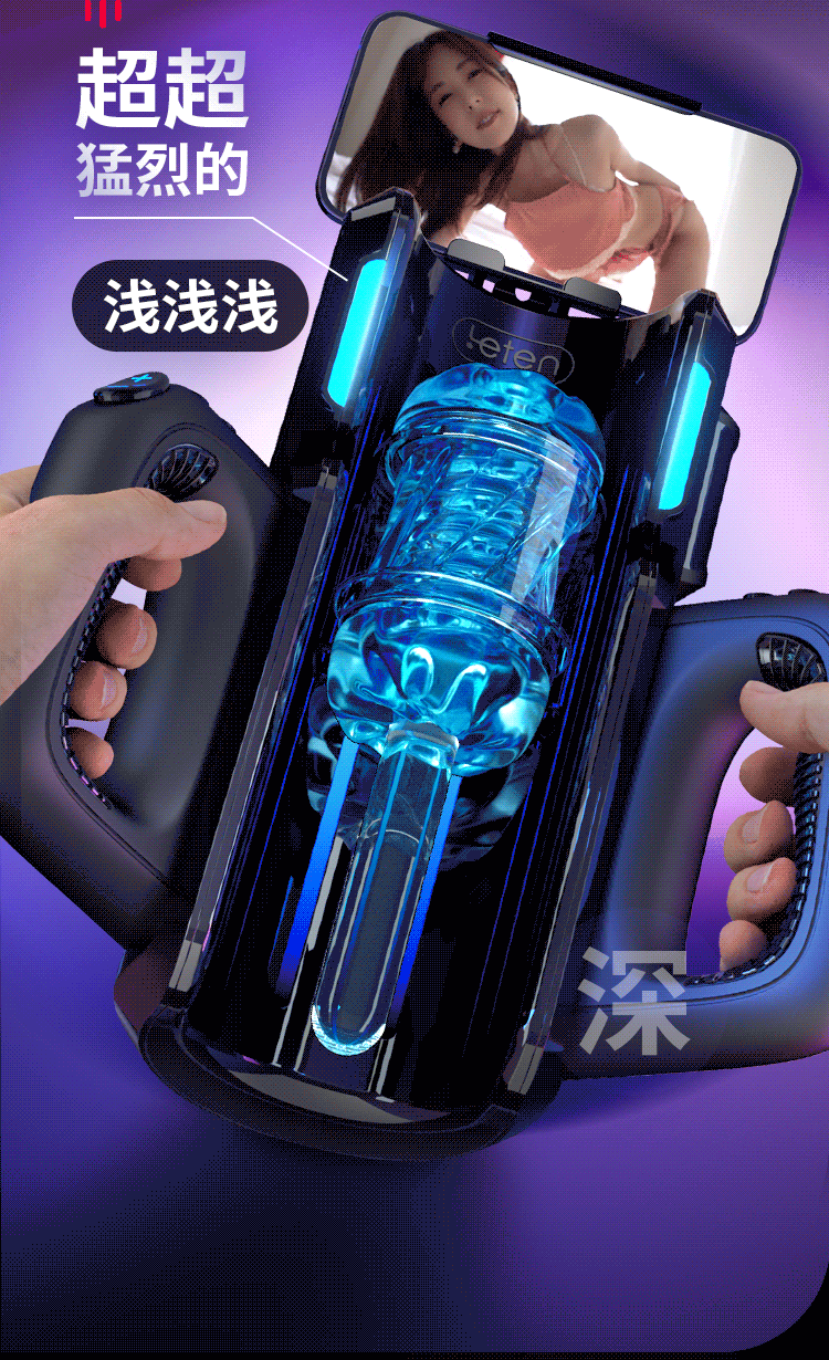 Máy thủ dâm Leten Pro VI cao cấp thụt giật mạnh mẽ chính hãng