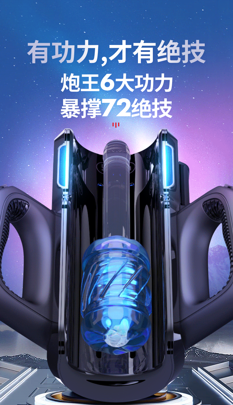 Máy thủ dâm Leten Pro VI cao cấp thụt giật mạnh mẽ chính hãng