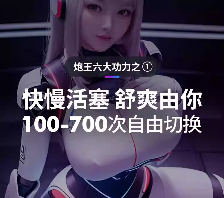 Máy thủ dâm Leten Pro VI cao cấp thụt giật mạnh mẽ chính hãng