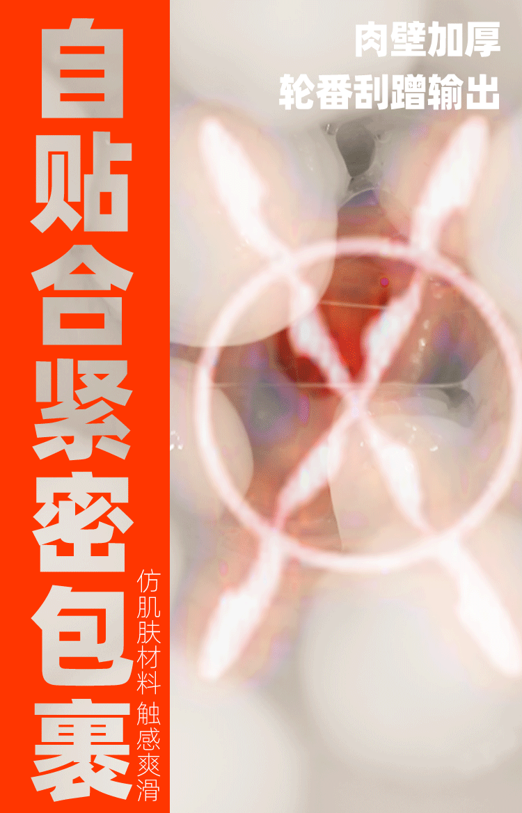 Máy thủ dâm Leten Pro VI cao cấp thụt giật mạnh mẽ chính hãng