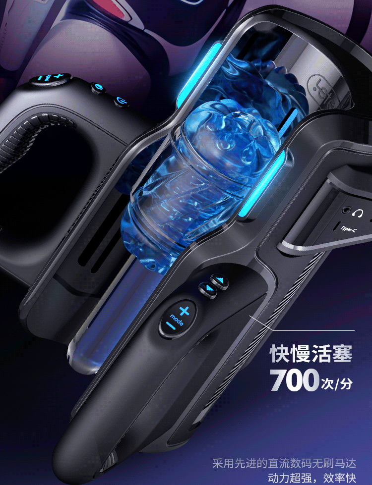 Máy thủ dâm Leten Pro VI cao cấp thụt giật mạnh mẽ chính hãng