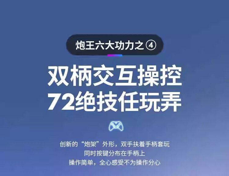 Máy thủ dâm Leten Pro VI cao cấp thụt giật mạnh mẽ chính hãng