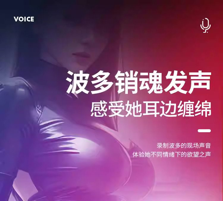 Máy thủ dâm Leten Pro VI cao cấp thụt giật mạnh mẽ chính hãng