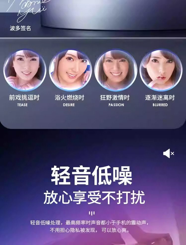 Máy thủ dâm Leten Pro VI cao cấp thụt giật mạnh mẽ chính hãng