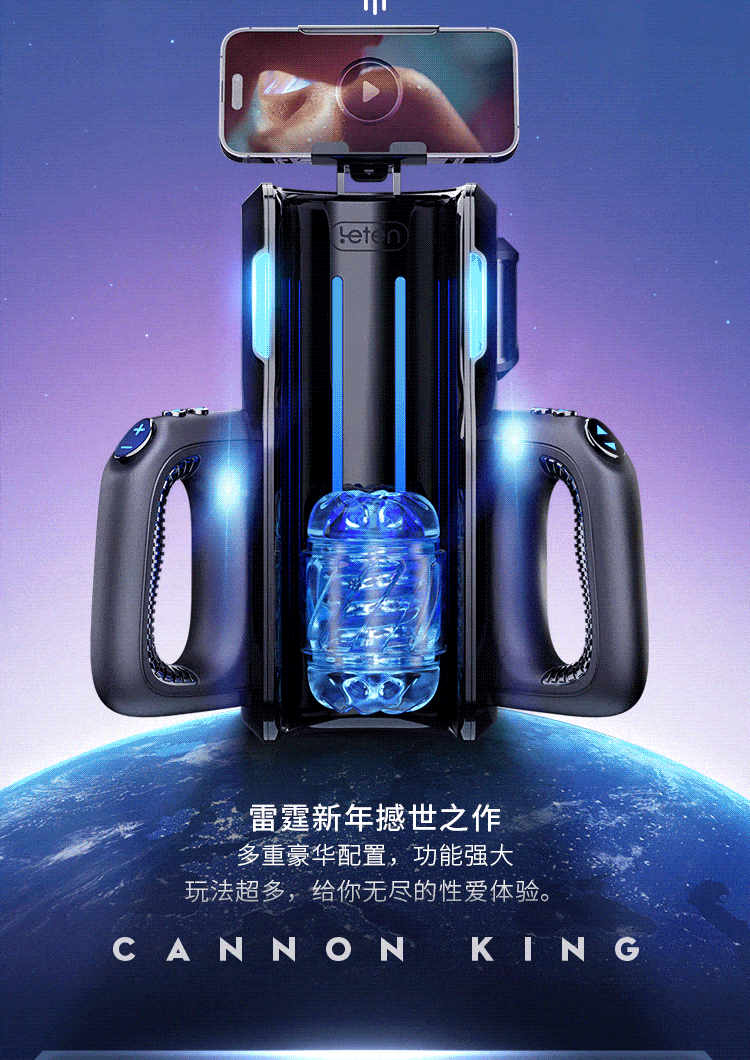 Máy thủ dâm Leten Pro VI cao cấp thụt giật mạnh mẽ chính hãng