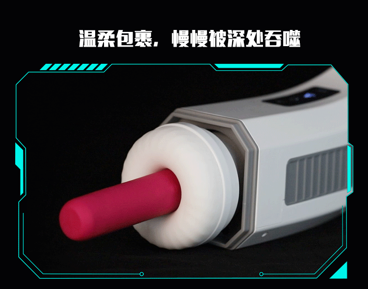 Sextoy mút rung Mengma HGOD007-Ⅲ âm đạo rung sưởi ấm kích thích