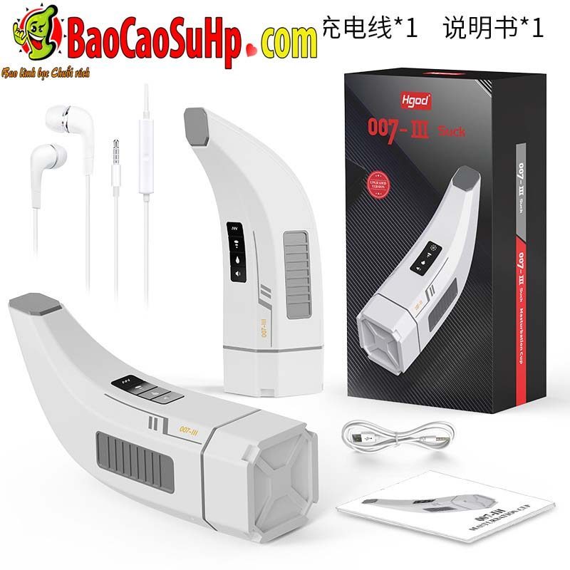 Sextoy âm đạo mút rung Mengma kích thích rên sưởi ấm
