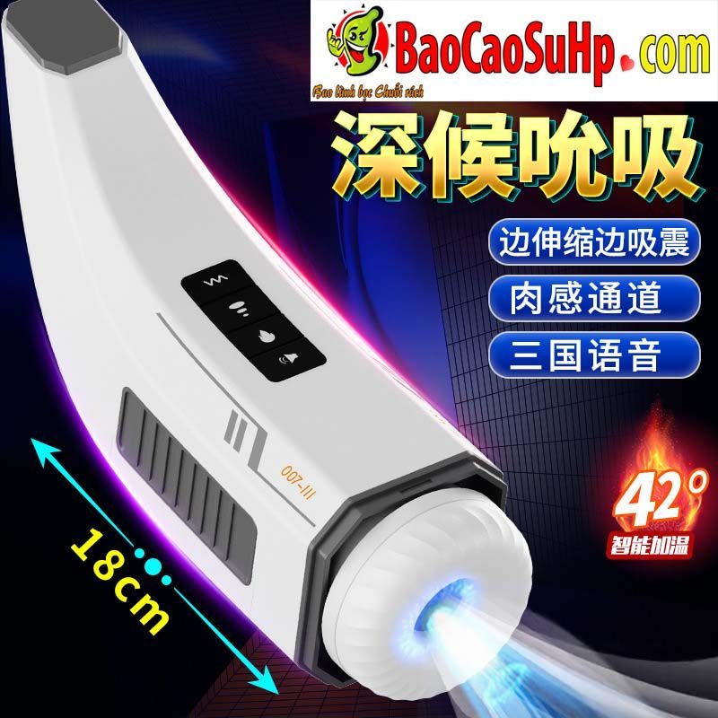 Sextoy âm đạo mút rung Mengma kích thích rên sưởi ấm