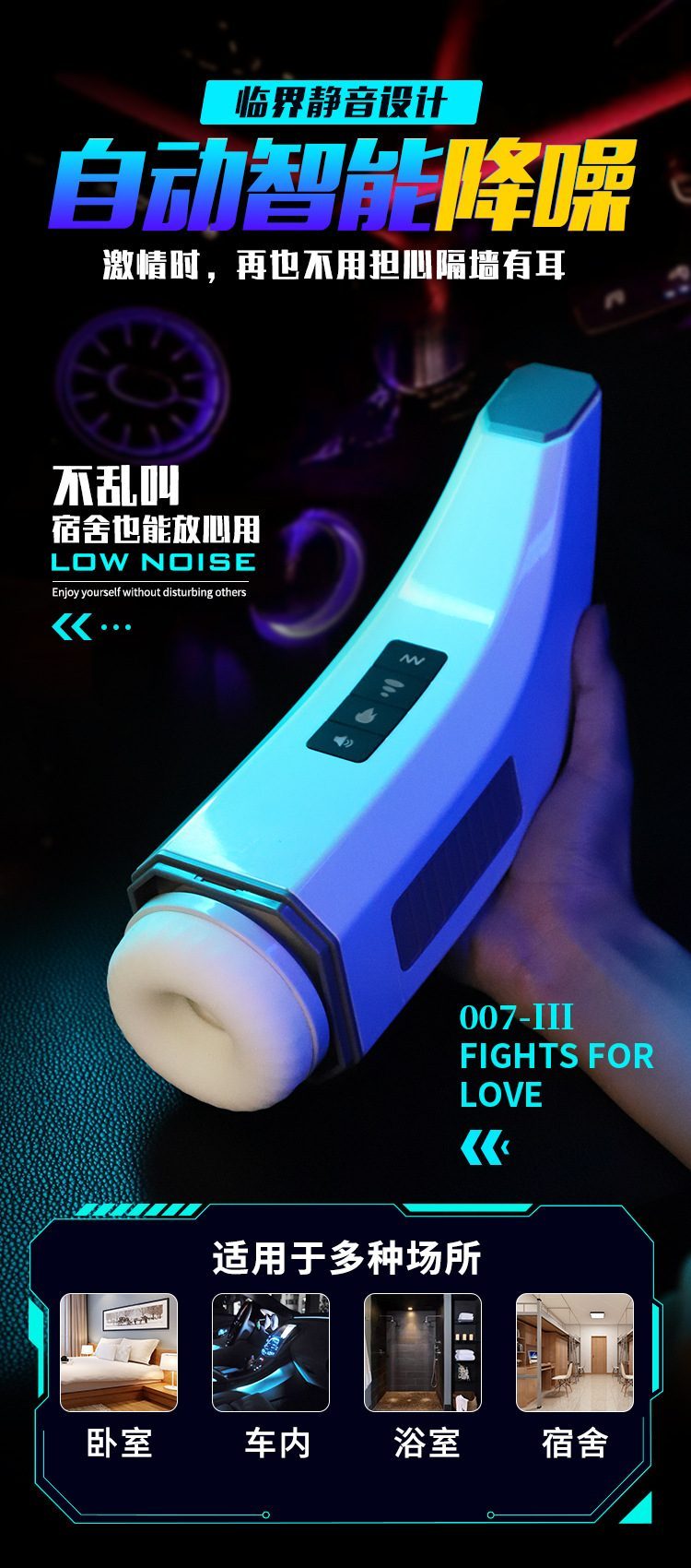 Sextoy mút rung Mengma HGOD007-Ⅲ âm đạo rung sưởi ấm kích thích