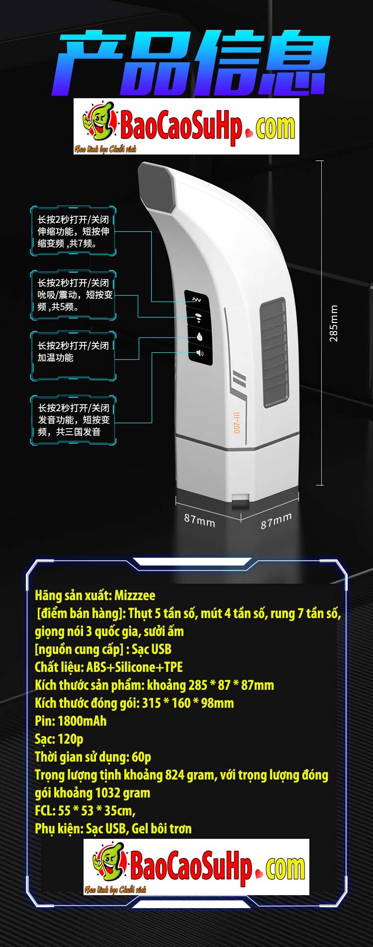 Sextoy mút rung Mengma HGOD007-Ⅲ âm đạo rung sưởi ấm kích thích