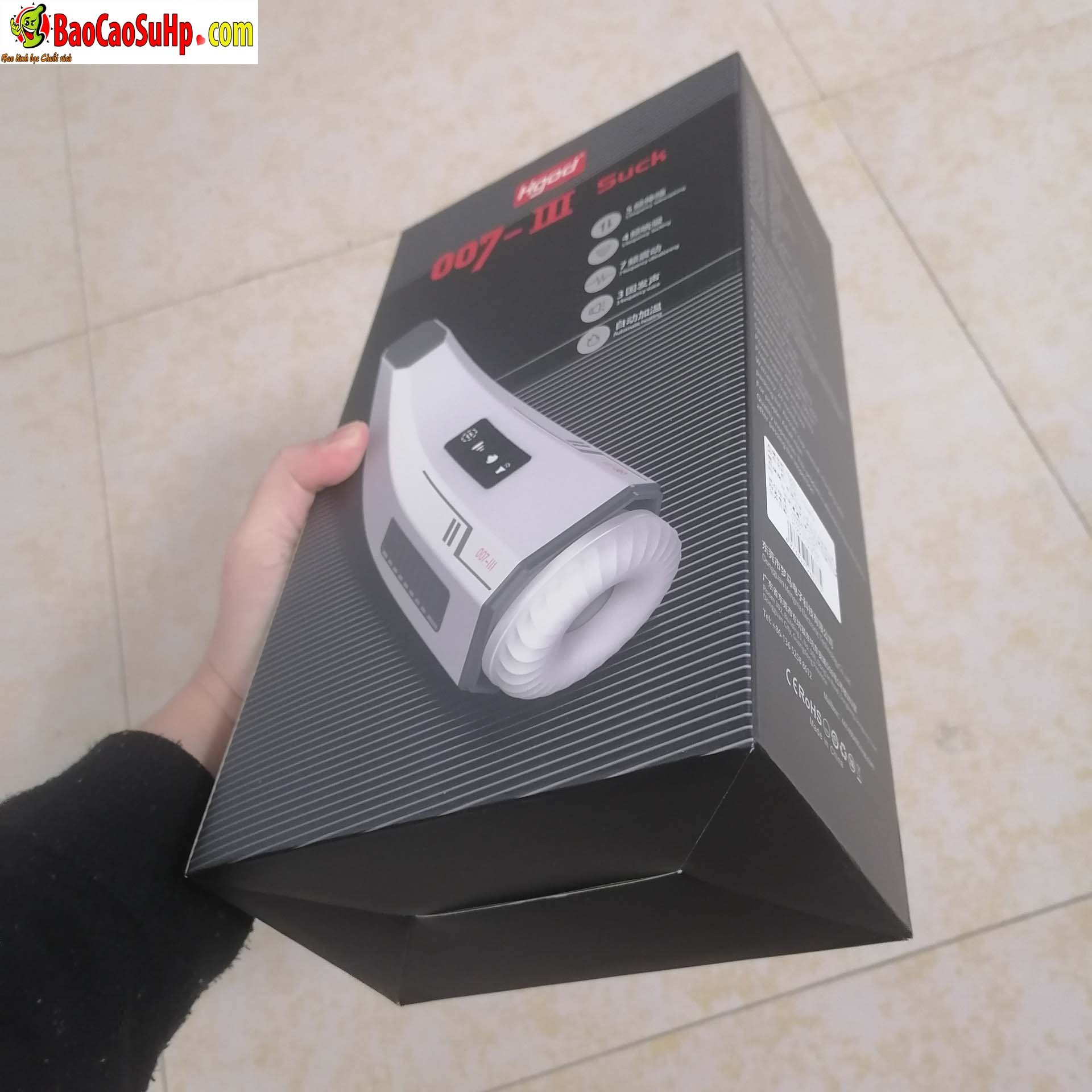 Sextoy mút rung Mengma HGOD007-Ⅲ âm đạo rung sưởi ấm kích thích