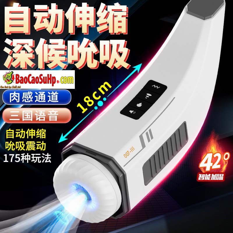 Sextoy âm đạo mút rung Mengma kích thích rên sưởi ấm