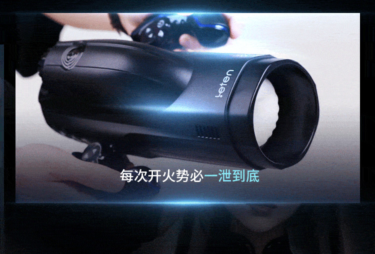 Cốc thủ dâm Leten Thunder Storm Bermuda hút xoáy nóng kích thích