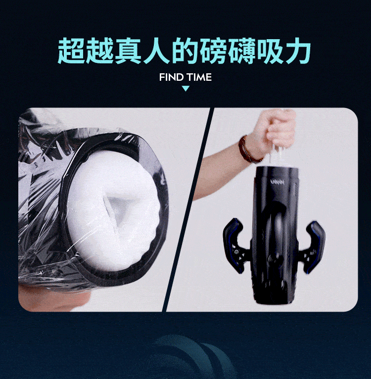 Cốc thủ dâm Leten Thunder Storm Bermuda hút xoáy nóng kích thích