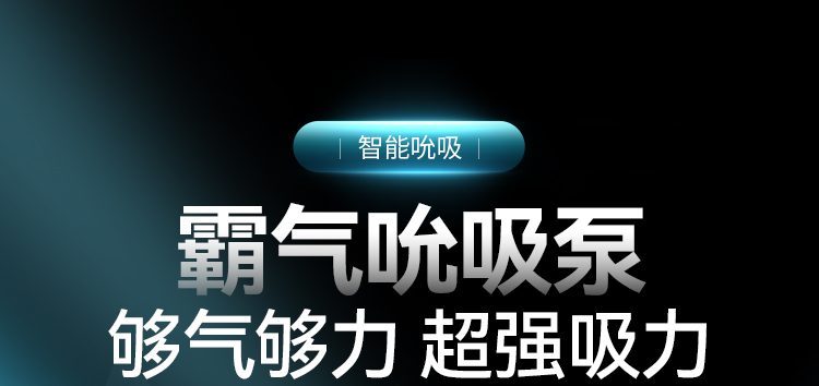 Cốc thủ dâm Leten Thunder Storm Bermuda hút xoáy nóng kích thích