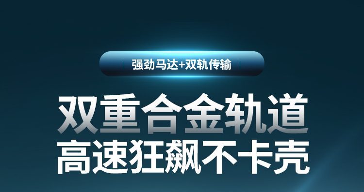 Cốc thủ dâm Leten Thunder Storm Bermuda hút xoáy nóng kích thích