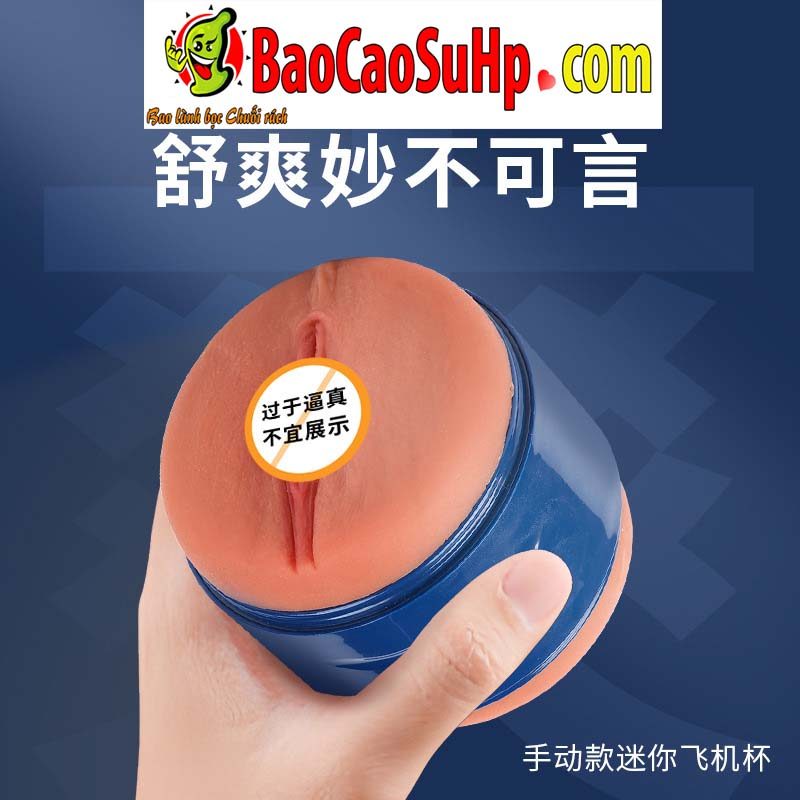 Cốc thủ dâm Mini Philomena 2 đầu nhỏ gọn, tiện lợi, kích thích cực mạnh