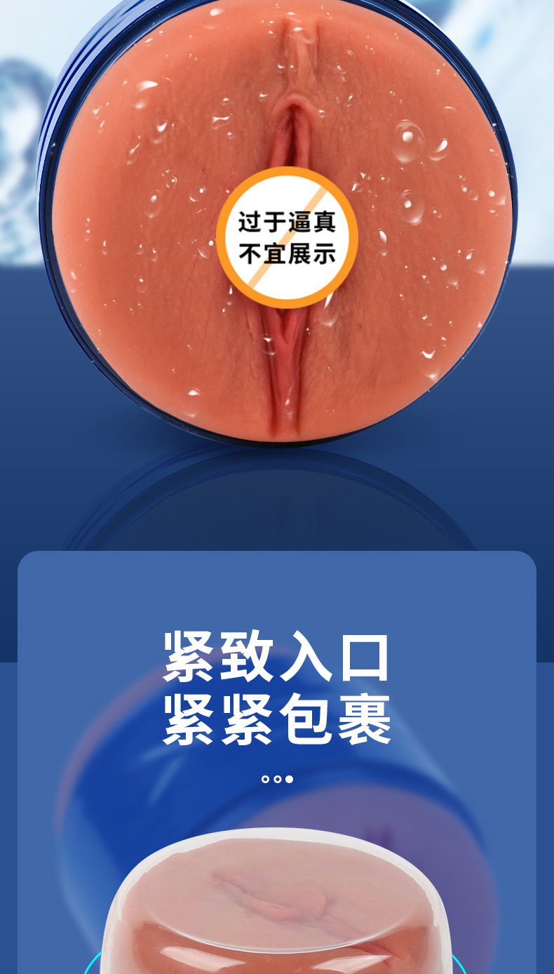 Cốc thủ dâm Mini Philomena 2 đầu nhỏ gọn, tiện lợi, kích thích cực mạnh