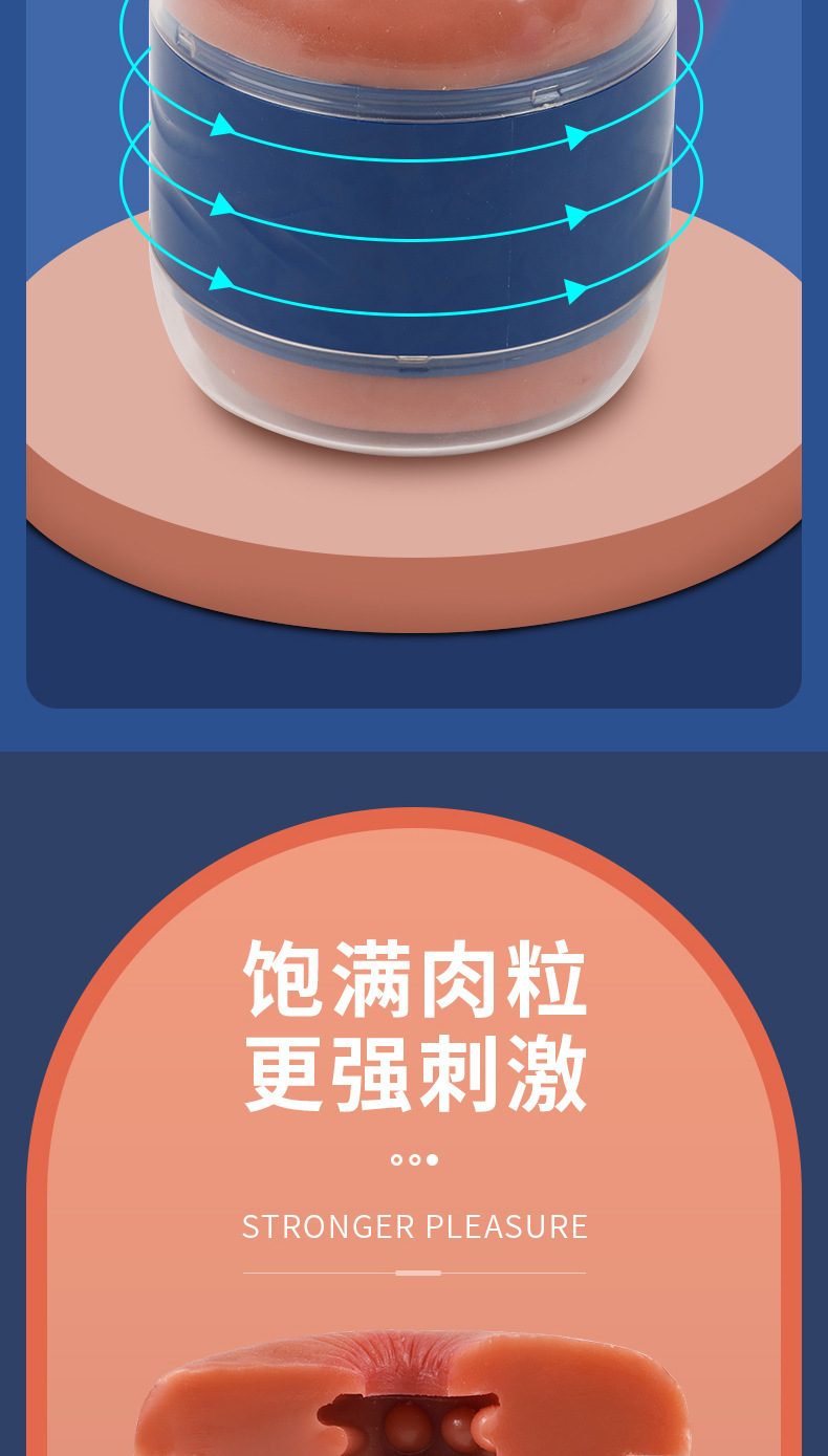 Cốc thủ dâm Mini Philomena 2 đầu nhỏ gọn, tiện lợi, kích thích cực mạnh