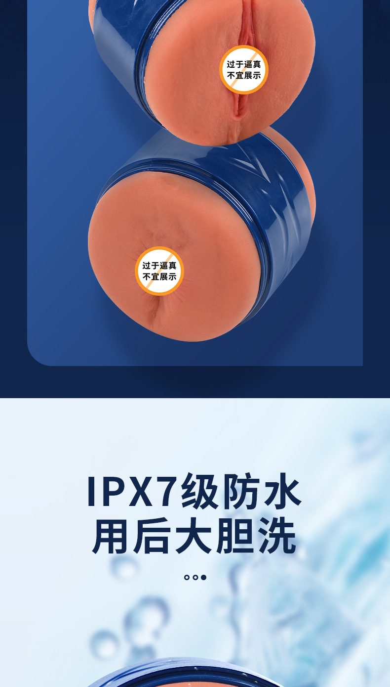 Cốc thủ dâm Mini Philomena 2 đầu nhỏ gọn, tiện lợi, kích thích cực mạnh