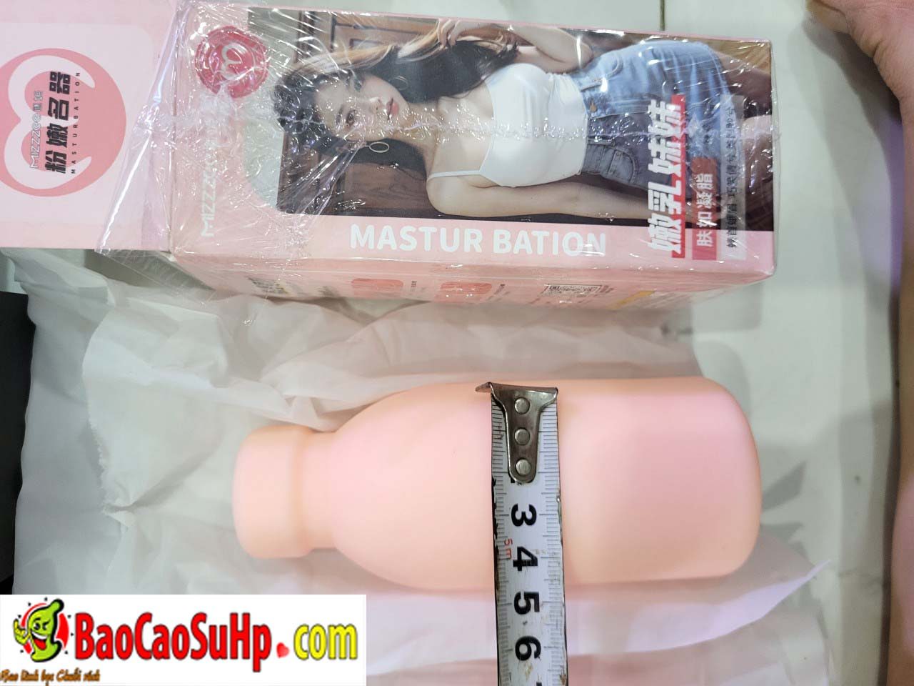 Cốc thủ dâm Mizzzee Japan Plump breast siêu thực cấp độ cao