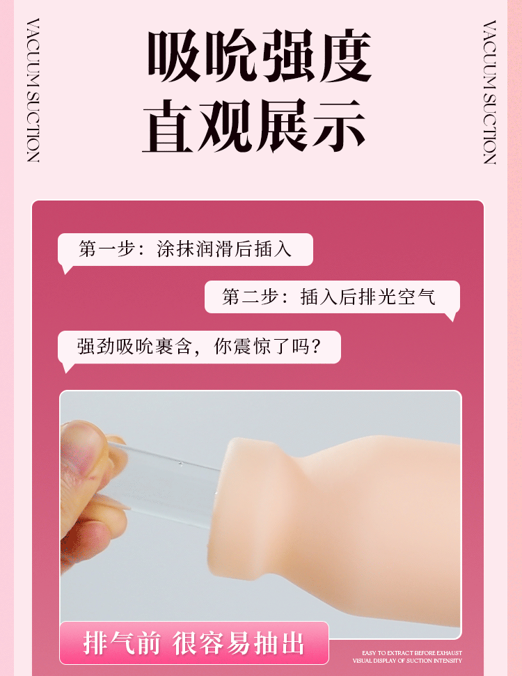 Cốc thủ dâm Mizzzee Japan Plump breast siêu thực cấp độ cao