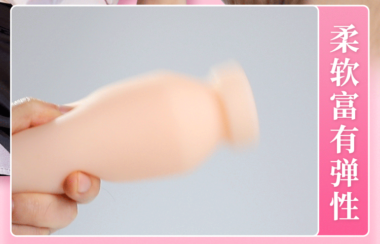 Cốc thủ dâm Mizzzee Japan Plump breast siêu thực cấp độ cao