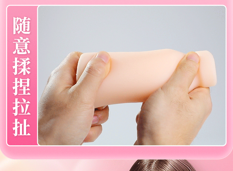 Cốc thủ dâm Mizzzee Japan Plump breast siêu thực cấp độ cao