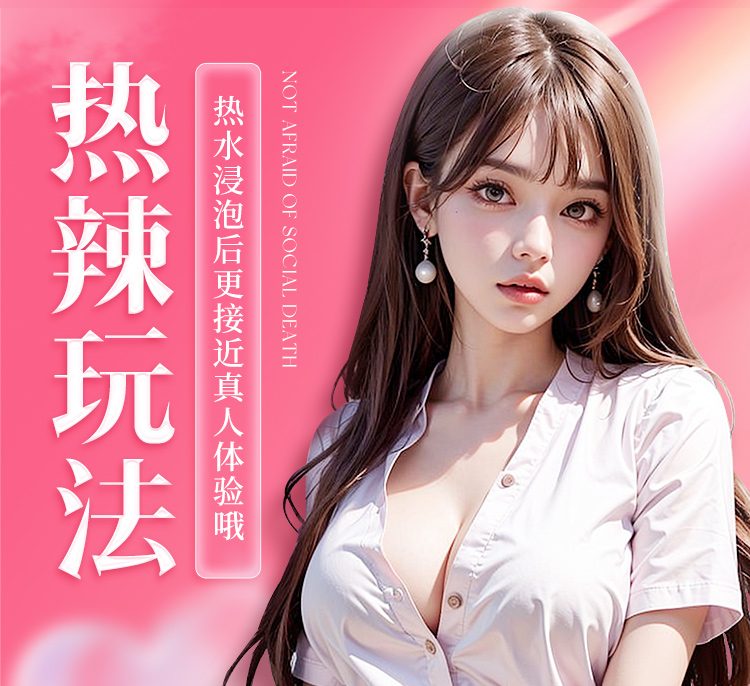 Cốc thủ dâm Mizzzee Japan Plump breast siêu thực cấp độ cao