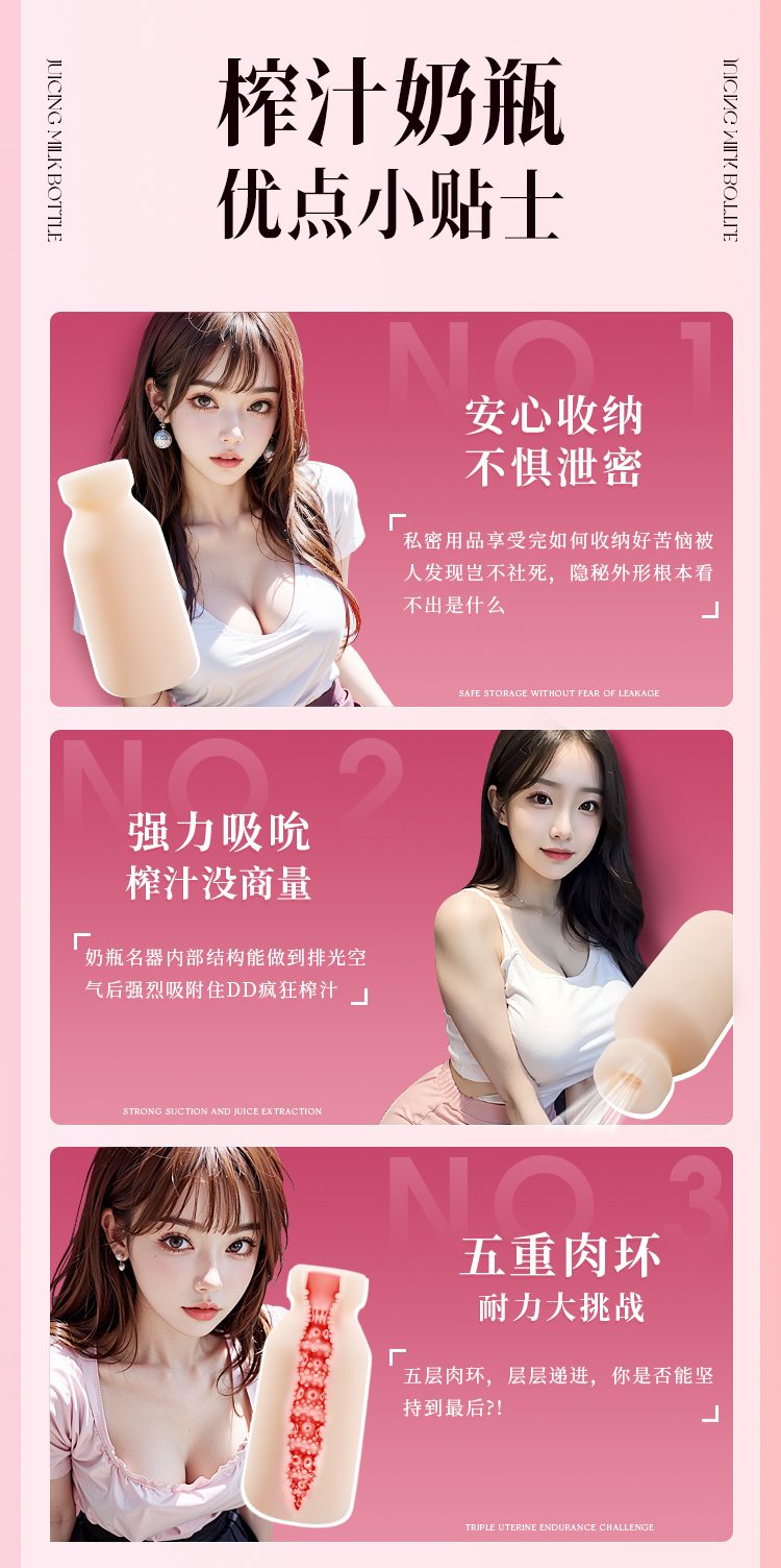 Cốc thủ dâm Mizzzee Japan Plump breast siêu thực cấp độ cao