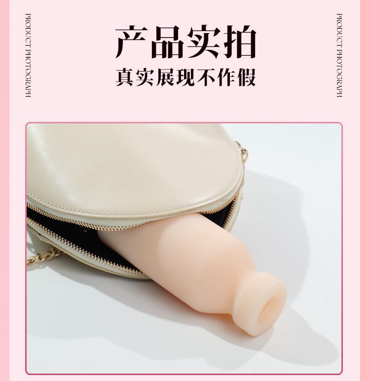 Cốc thủ dâm Mizzzee Japan Plump breast siêu thực cấp độ cao