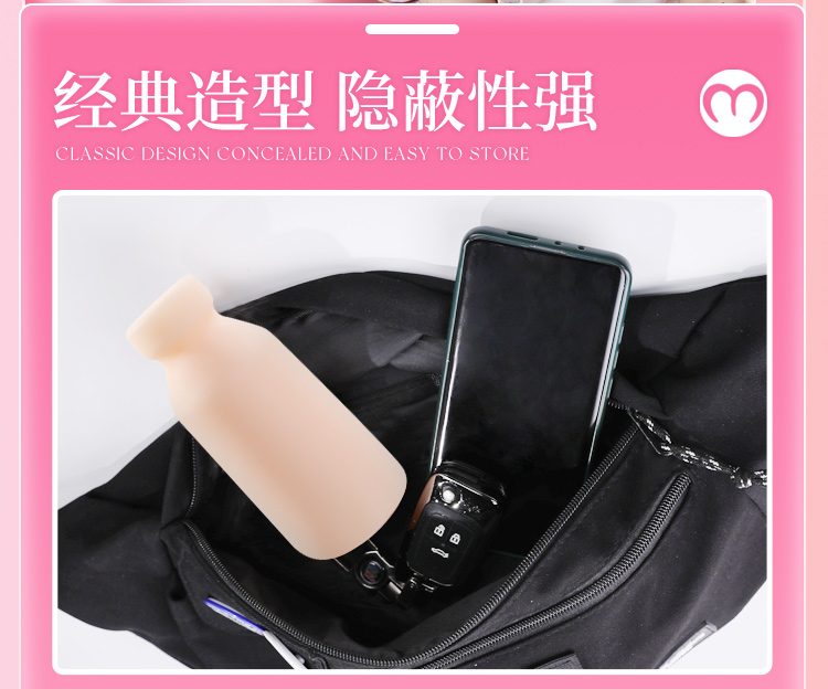 Cốc thủ dâm Mizzzee Japan Plump breast siêu thực cấp độ cao
