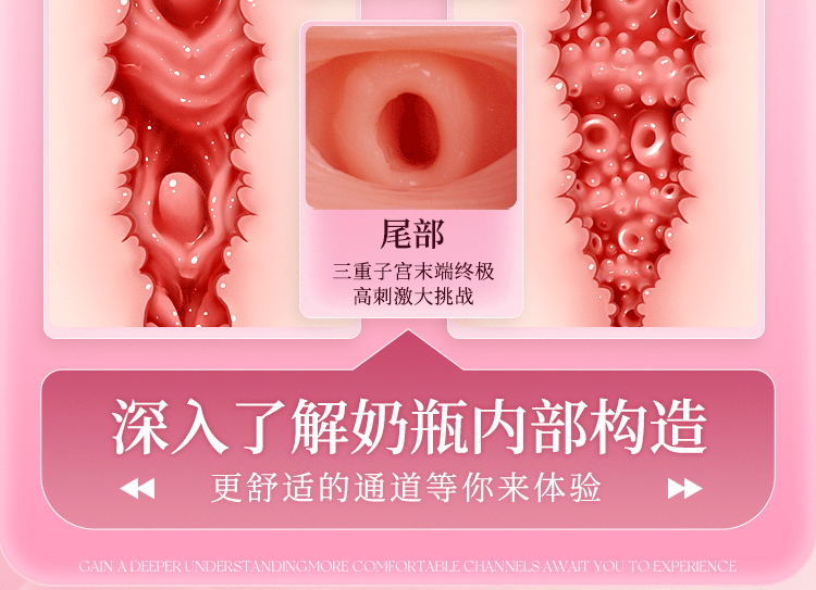 Cốc thủ dâm Mizzzee Japan Plump breast siêu thực cấp độ cao