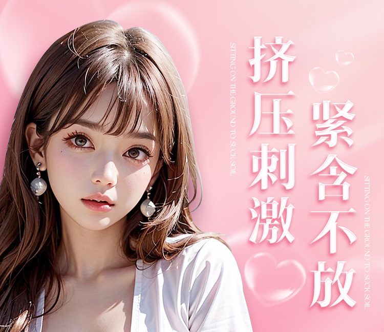 Cốc thủ dâm Mizzzee Japan Plump breast siêu thực cấp độ cao