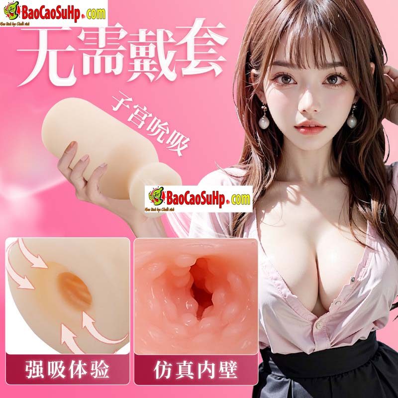 Cốc thủ dâm Mizzzee Japan Plump breast siêu thực cấp độ cao