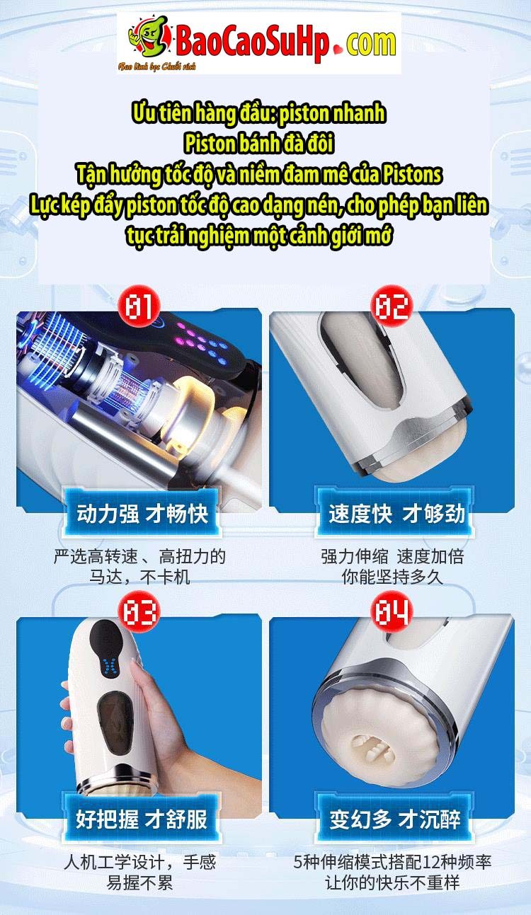 Cốc thủ dâm Mizzzee ROBOGIRL nhỏ gọn thụt lên xuống