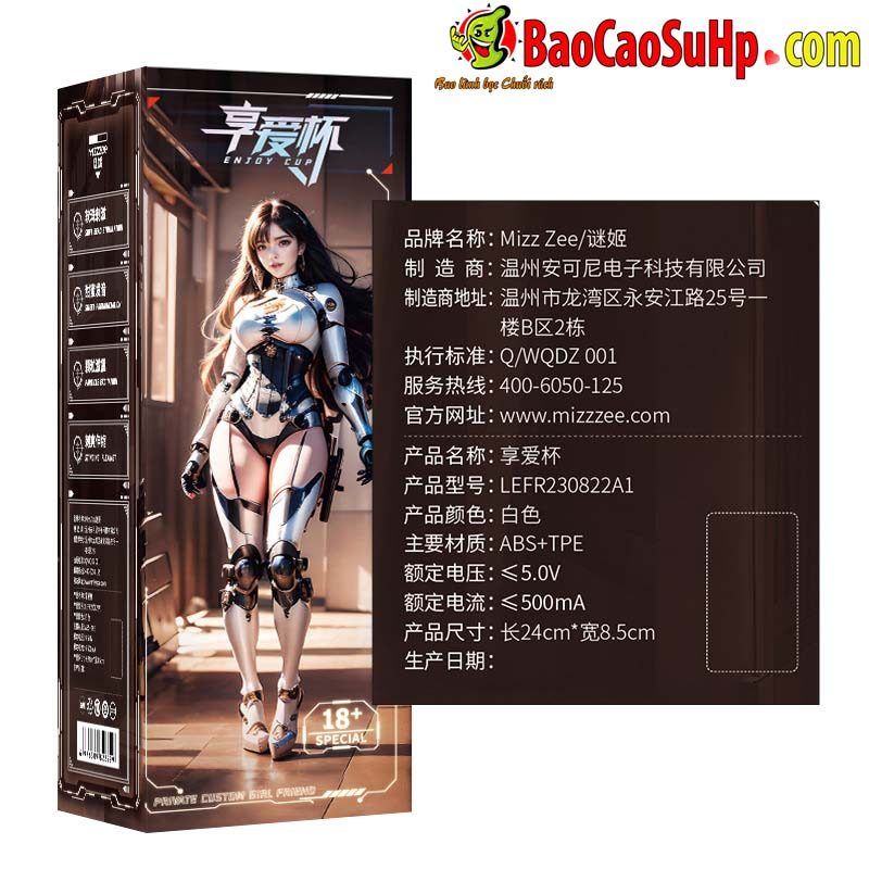 Cốc thủ dâm Mizzzee ROBOGIRL nhỏ gọn thụt lên xuống