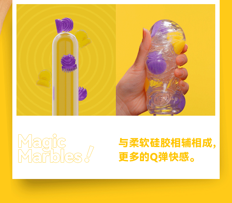 coc thu dam Tenga Bobble 11 - Cốc thủ dâm Nhật Bản Tenga Bobble mảnh ghép màu sắc độc đáo