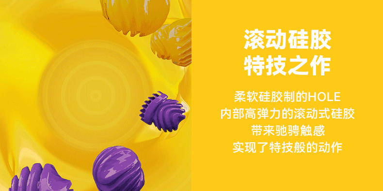 coc thu dam Tenga Bobble 5 - Cốc thủ dâm Nhật Bản Tenga Bobble mảnh ghép màu sắc độc đáo