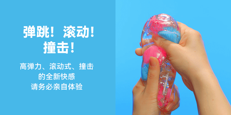 coc thu dam Tenga Bobble 6 - Cốc thủ dâm Nhật Bản Tenga Bobble mảnh ghép màu sắc độc đáo