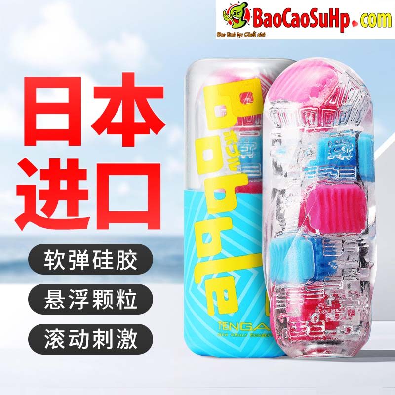 Cốc thủ dâm Nhật Bản Tenga Bobble thiết kế độc đáo tăng khoái cảm nam