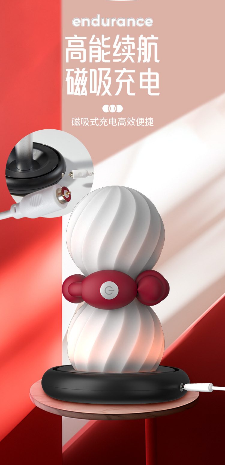 Cốc thủ dâm nam rung siết chặt COC Tight Dumbbell kích thích