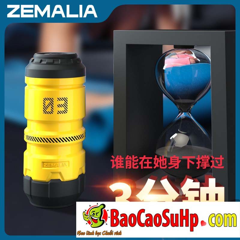 Cốc Thủ Dâm Svakom USA Flaspoint ZL27 Hút Rung Nhỏ Gọn