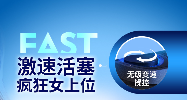 Cốc Thủ Dâm Leten Thunder Piston X-9 Tự Động Thụt Giật Phát Nhiệt Nhật Bản