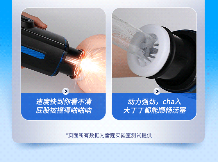 Cốc Thủ Dâm Leten Thunder Piston X-9 Tự Động Thụt Giật Phát Nhiệt Nhật Bản