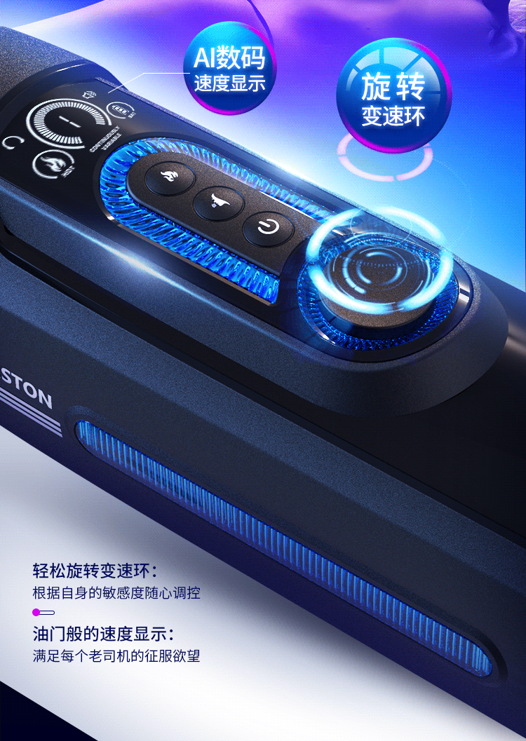 Cốc Thủ Dâm Leten Thunder Piston X-9 Tự Động Thụt Giật Phát Nhiệt Nhật Bản