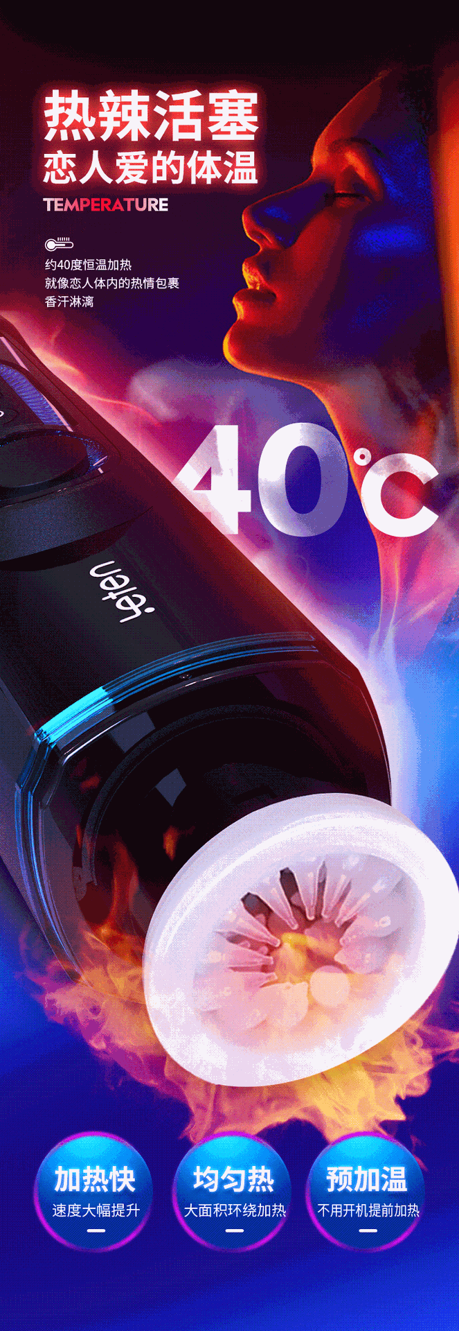 Cốc Thủ Dâm Leten Thunder Piston X-9 Tự Động Thụt Giật Phát Nhiệt Nhật Bản