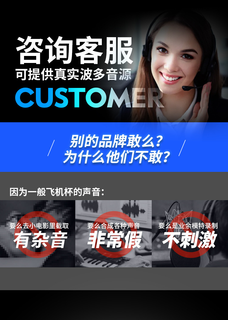 Cốc Thủ Dâm Leten Thunder Piston X-9 Tự Động Thụt Giật Phát Nhiệt Nhật Bản